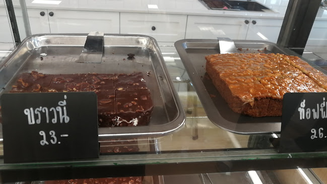 นัทเบเกอรี่ สาขาถนนมิตรภาพ - การบริการอาหารและที่พัก