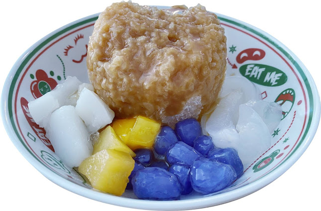 1861 ซอย 2 ธาตุเชิงชุม อำเภอเมืองสกลนคร สกลนคร 47000