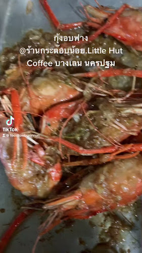 73 หมู่ 8 ต.บางปลา อ.บางเลน จ.นครปฐม 73130 อำเภอบางเลน นครปฐม 73130