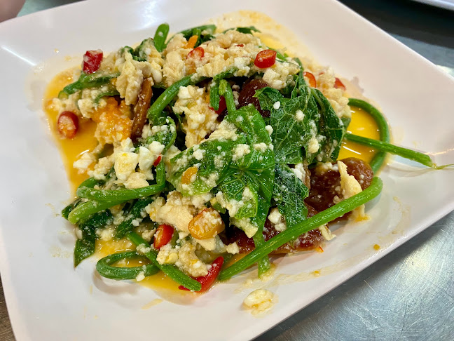 ข้าวต้มสันติโภชนา - อำเภอเมืองอุบลราชธานี