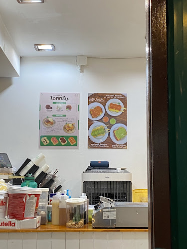 5 4 ตำบลเชิงทะเล อำเภอถลาง ภูเก็ต 83110