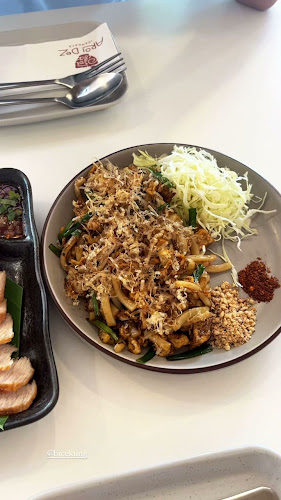 Aroidez อร่อยเด็ซ