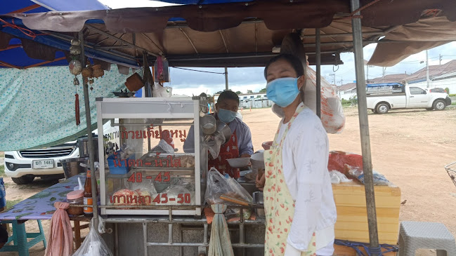 ก๋วยเตี๋ยวป็อกๆ ซอย10 แหลมฉบัง - การบริการอาหารและที่พัก