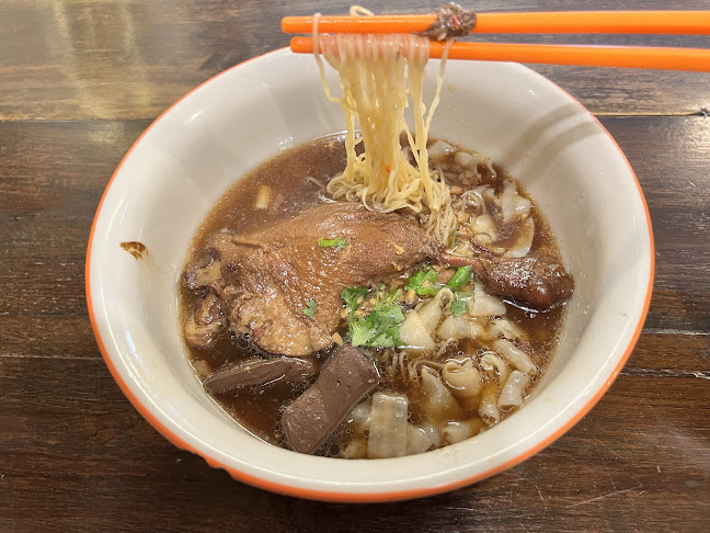 ตั้งฮั้งชวง อากงเป็ดพะโล้ ก๋วยเตี๋ยวเป็ด - การบริการอาหารและที่พัก