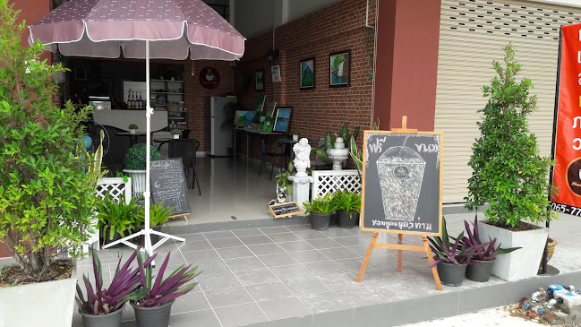 Nuuk Coffee - อำเภอธัญบุรี