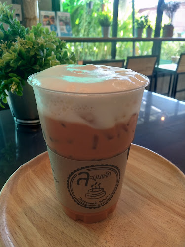 82/50 บ้านเกาะพัฒนา ตำบลหัวรอ อำเภอเมืองพิษณุโลก พิษณุโลก 65000