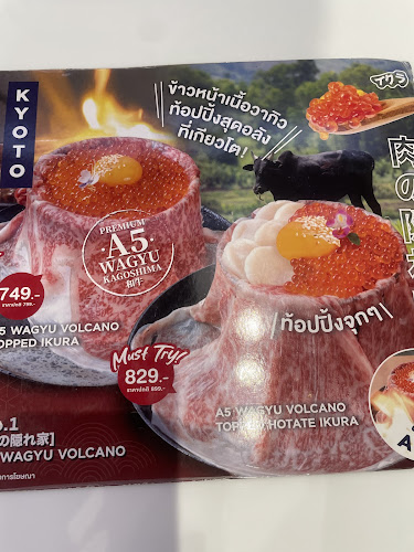 98, 98 1 ตำบลบางโฉลง อำเภอบางพลี สมุทรปราการ 10540