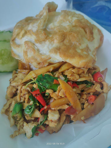 Comentarii opinii despre ข้าวหน้าแน่นครัวนคร ฮาลาล