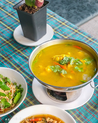 ครัวแม่วุ้น - การบริการอาหารและที่พัก