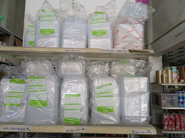 อี้เหวิน ชานมไข่มุก - อำเภอปากเกร็ด