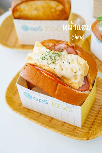 Comentarii opinii despre OopS burger สาขาปทุมทอง พิษณุโลก