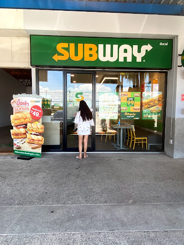 Subway ปตท.พระราม2 กม.35