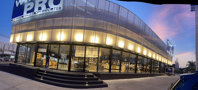 ไวน์โปร พัทยา