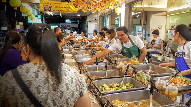 เล้งกี่ - อำเภอบางละมุง