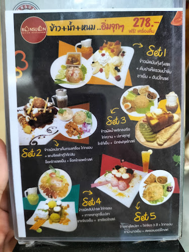 Opinii despre บ้านสวนคาเฟ่ แอนด์ เรสเตอรองส์ în อำเภอหาดใหญ่ - การบริการอาหารและที่พัก