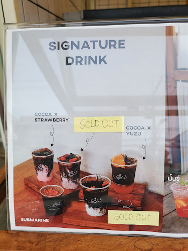 Coco Okashi - อำเภอเมืองอุบลราชธานี