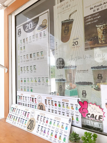 Hop Chafe' สาขาสวนส้ม สมุทรสาคร