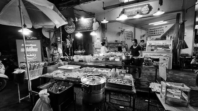 บัวลอยแม่เลื่อน - การบริการอาหารและที่พัก