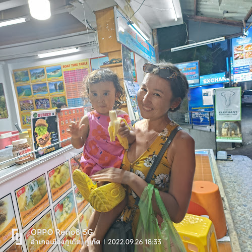 Comentarii opinii despre Roti-Muslim