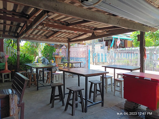 ร้านอาหาร เคียงเล