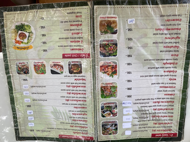 Alive Cheewit Cheewa - การบริการอาหารและที่พัก