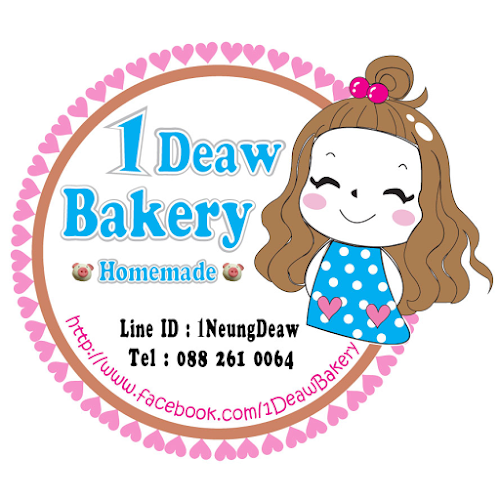 199/20 บ้าน ดี เศรษฐกิจ หมู่ 6 ท่าทราย เมือง สมุทรสาคร 74000