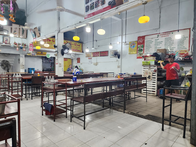 9 ถนน สนามบิน ตำบล ในเมือง อำเภอเมืองพิษณุโลก พิษณุโลก 65000