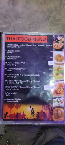 Jum Bar & Restaurant - อำเภอบางละมุง