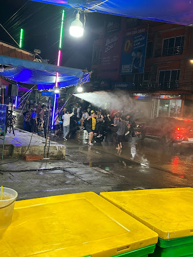 เพชรเฮง - เมือง