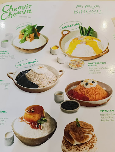 Cheevit Cheeva Phuket - อำเภอเมืองภูเก็ต