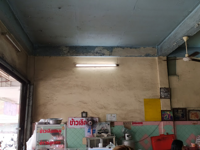 Opinii despre กังบู๊เฮง în อำเภอเมืองระยอง - การบริการอาหารและที่พัก