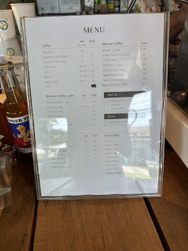 87 ฉลอง 73 ม.10 ถ. เจ้าฟ้าตะวันตก ตำบล ฉลอง เมือง ภูเก็ต 83130