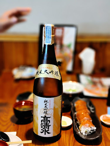 อุโอเทรุซุยซัน ซูชิ ภูเก็ต– ราไวย์ บีช - การบริการอาหารและที่พัก