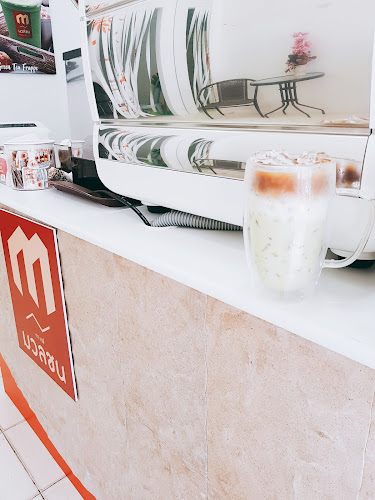 17 ถนน มนตรี 1 ตำบล หาดใหญ่ อำเภอหาดใหญ่ สงขลา 90110