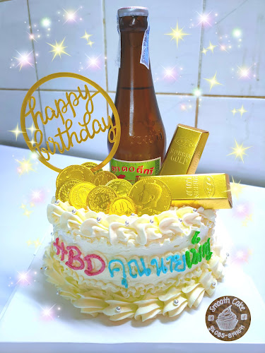 56 ถนน โชคสมาน 5 ซอย 4 ตำบล หาดใหญ่ อำเภอหาดใหญ่ สงขลา 90110