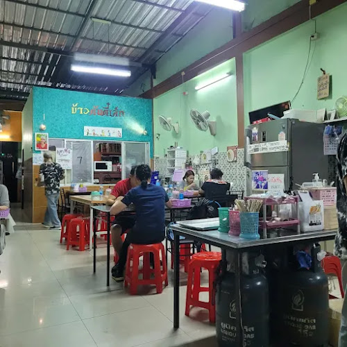 Opinii despre ข้าวต้มตี๋เล็ก เขารัง în อำเภอเมืองภูเก็ต - การบริการอาหารและที่พัก