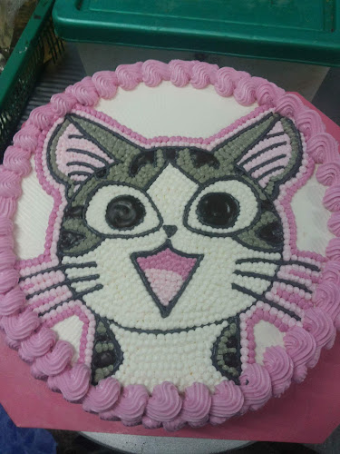 โปรเค้กเบเกอรี่ - การบริการอาหารและที่พัก