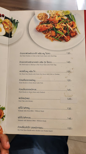 M Space Cafe&Bistro Pattaya - การบริการอาหารและที่พัก