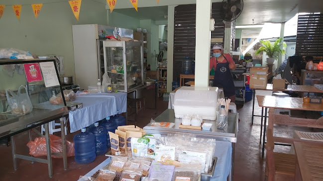 รักนะสุขภาพ (ดอกส้ม)