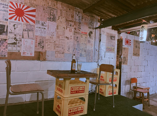 ล้านความสุขอ่าวอุดม