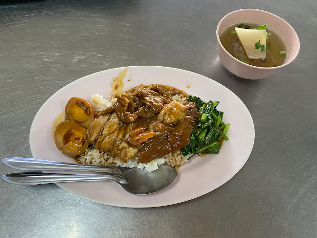 ร้านป้าเพ็ญขาหมู ก๋วยเตี๋ยวขาหมู สูตรดั้งเดิม - อำเภอบางละมุง