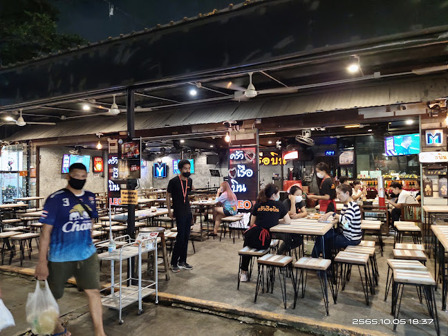 ตลาดนัดเรือบิน - อำเภอบางพลี