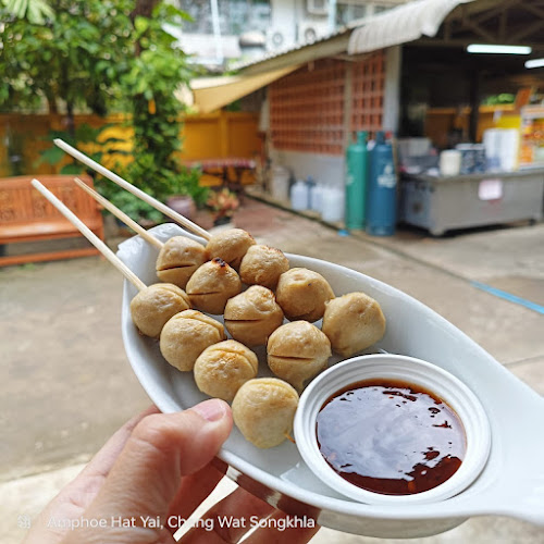 ก๋วยเตี๋ยวเรือชูเจริญChoo Ja Roean Boat Noodles - การบริการอาหารและที่พัก