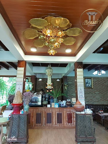 เฮือนคำ ก๋าแฟ ๒๕๕๙