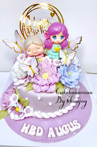 Comentarii opinii despre เค้กบ้านวุ้นbyคุณจอย ️ new