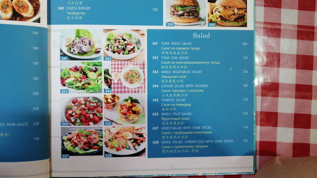 Comentarii opinii despre ร้านอาหาร 502