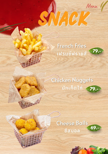 สเต๊กอ่าวเก (STEAK AO-KAE) - อำเภอเมืองภูเก็ต