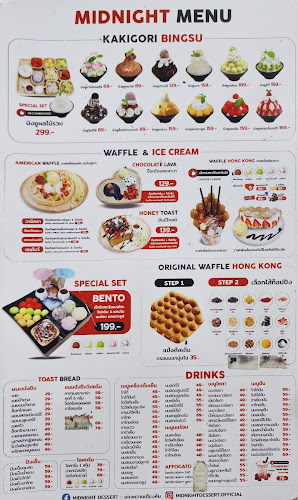 163/78 ม.10 หนองปรือ อำเภอบางละมุง ชลบุรี 20150