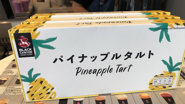 WVMV+QRP เมืองพัทยา อำเภอบางละมุง ชลบุรี 20150