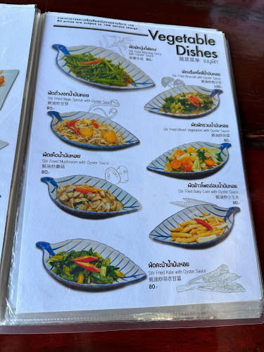 No.6 Restaurant Up The Hill - การบริการอาหารและที่พัก